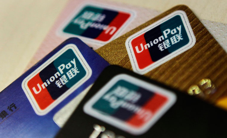 01-3-Apple-Pay-China