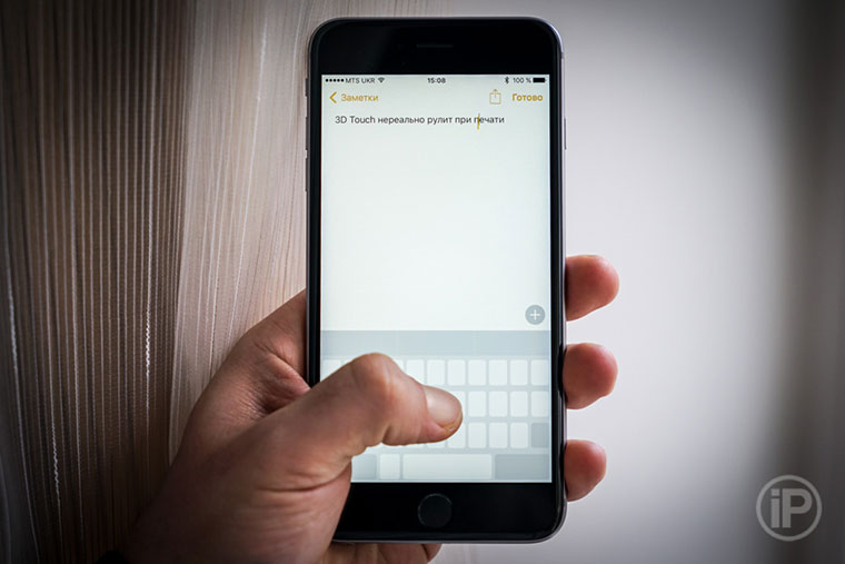 04-iPhone-6s-First-Impressions
