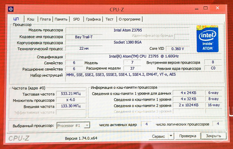 24-Fujitsu-Stylistic-V535