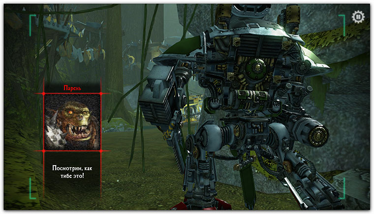24-WH40K-Freeblade