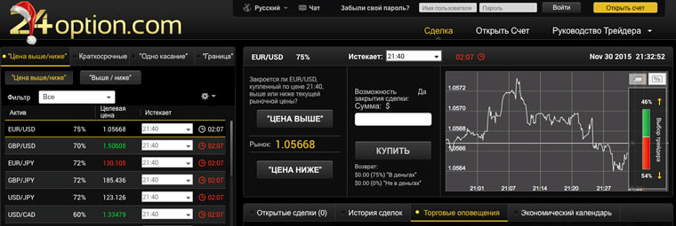 24Option_3