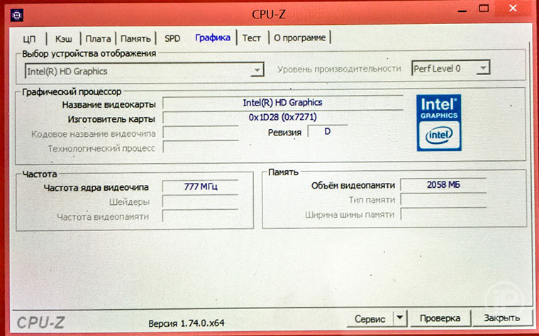 26-Fujitsu-Stylistic-V535
