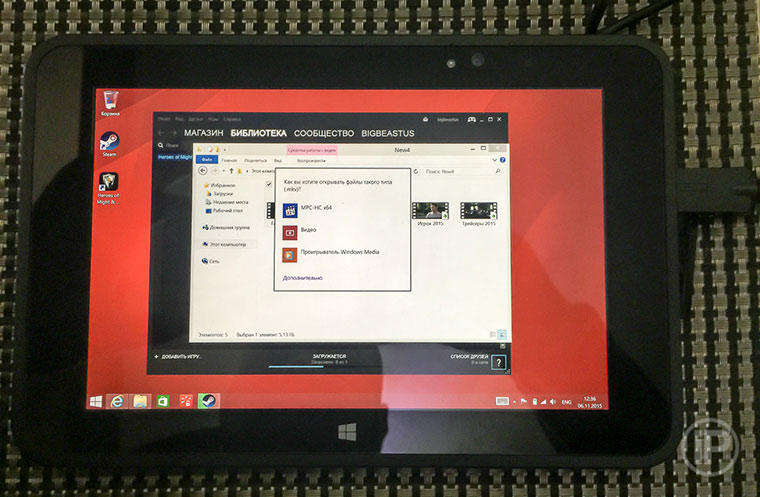 33-Fujitsu-Stylistic-V535