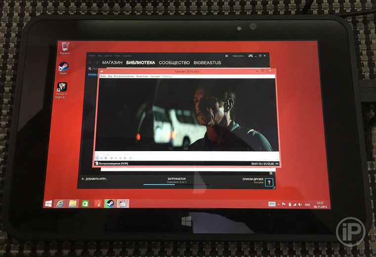 34-Fujitsu-Stylistic-V535