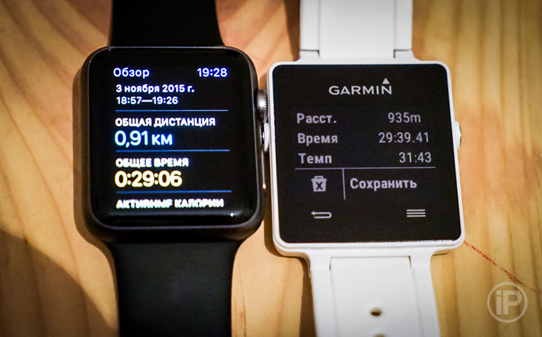 43-Garmin-Vivo-Trackers