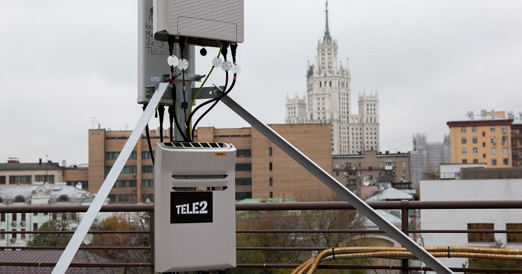 Base Station Tele2