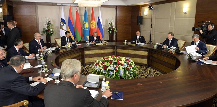 Eurasian Economic Commission