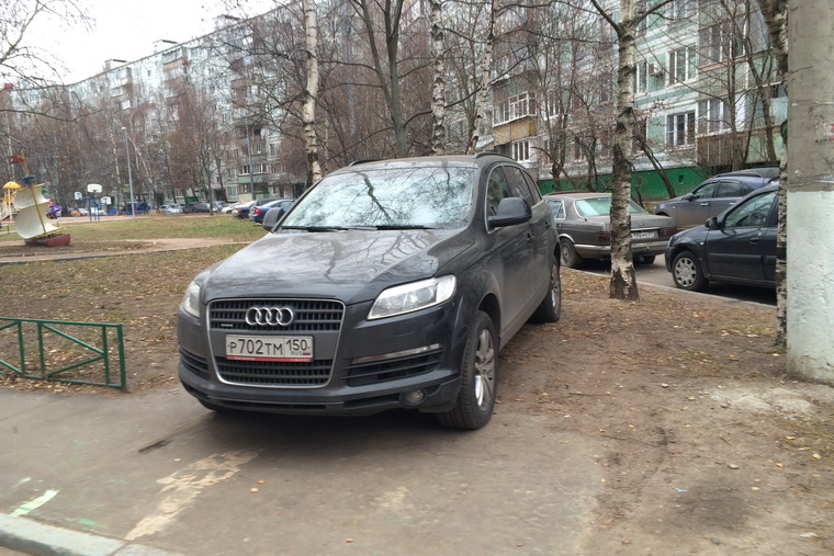 Parking_p3