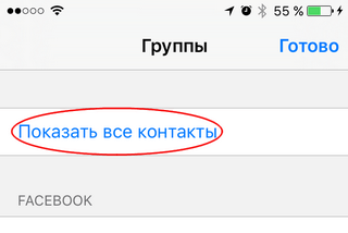 Search_fix_p3