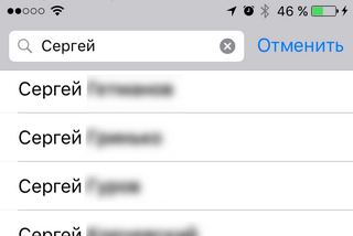 Search_fix_p4