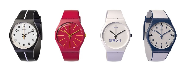 Swatch Bellamy 2
