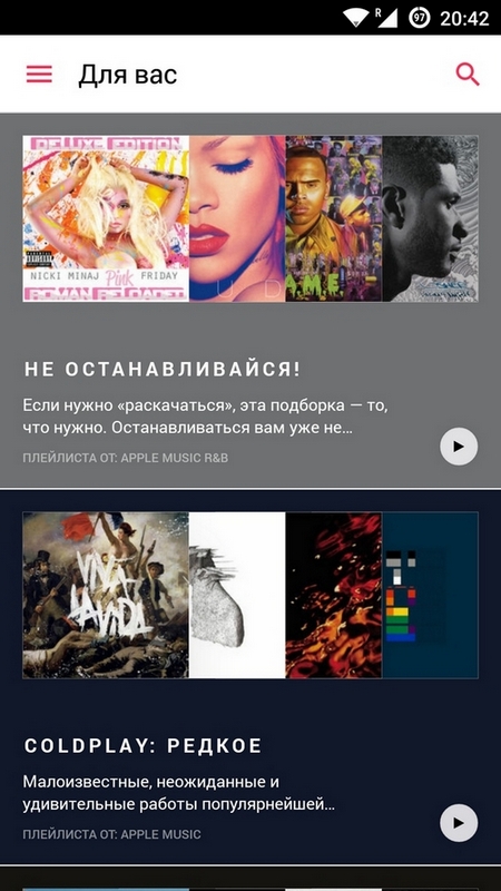 apple-music
