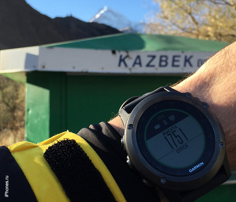 garmin-Fenix3-kazbek