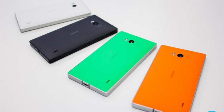 lumia
