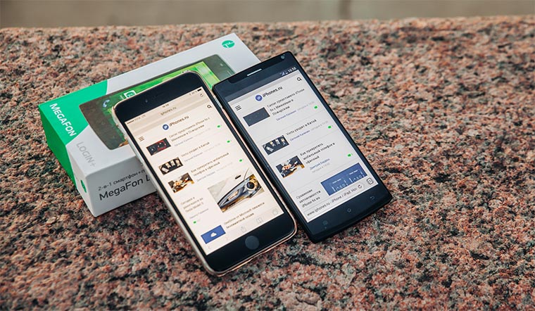 megafon1