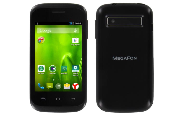megafon_login