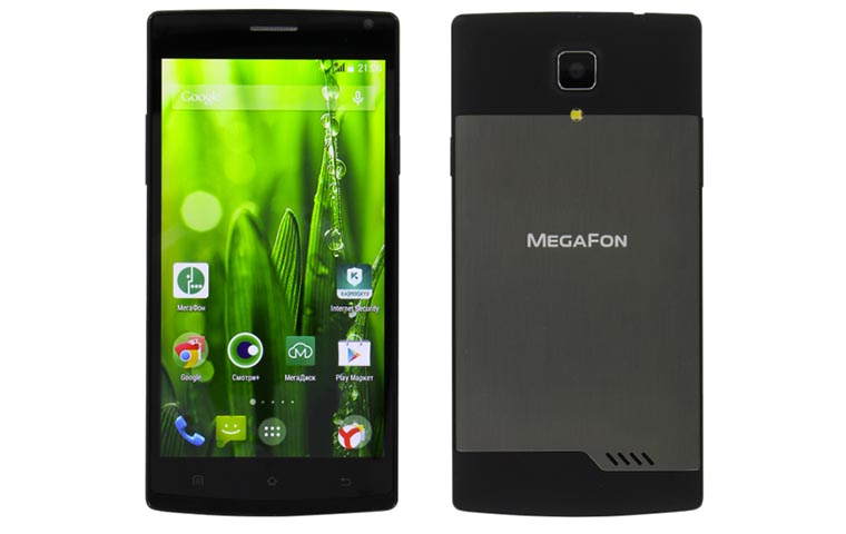 megafon_login_plus