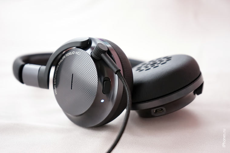 philips-nc1-ambu