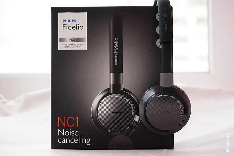 philips-nc1-box-front