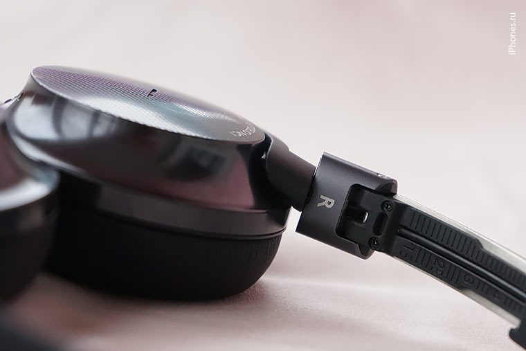 philips-nc1-box-headband