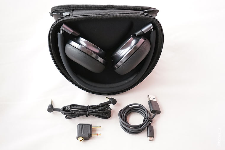 philips-nc1-inside