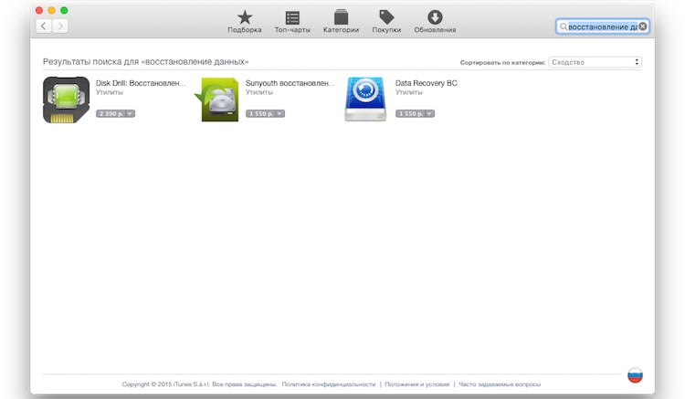 r3