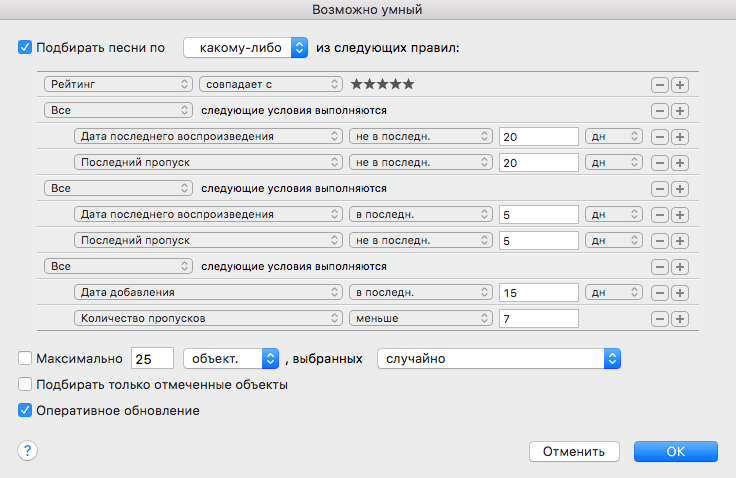 smartp