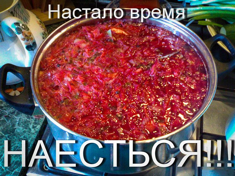 03-Infuriate-Food-Habits