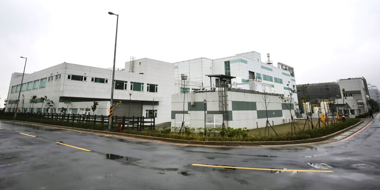 Apple Taiwan Lab