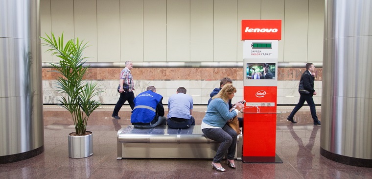 Moscow Metro Chargers