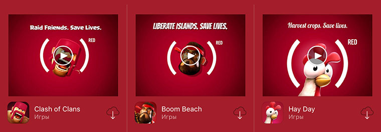 ProductRED-2
