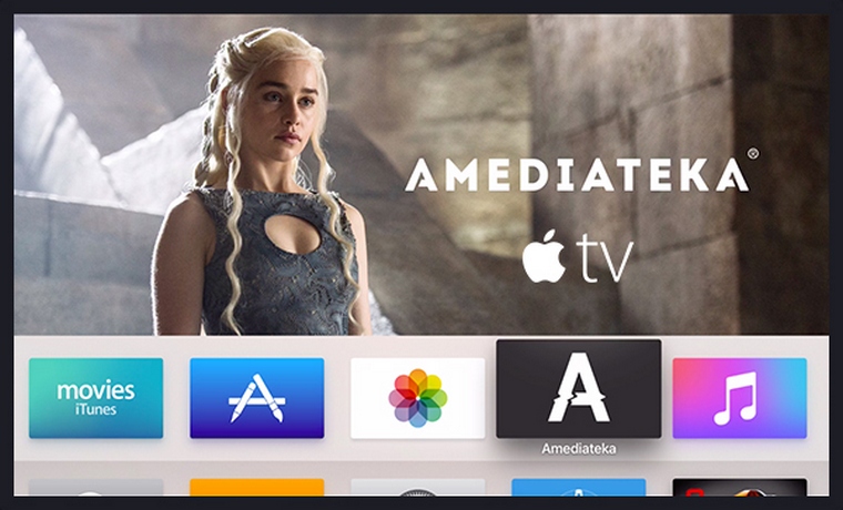 amediateka-apple-tv_2