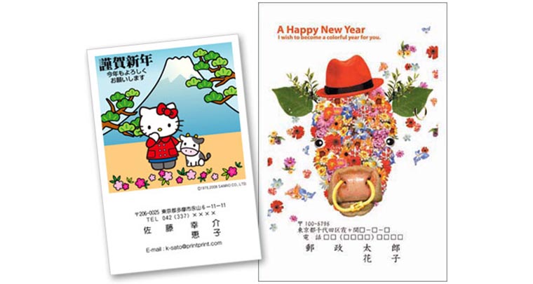 cards