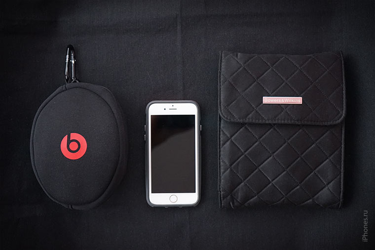 cases-bw-p5-beats-solo-2