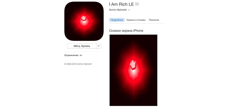 imrich_2