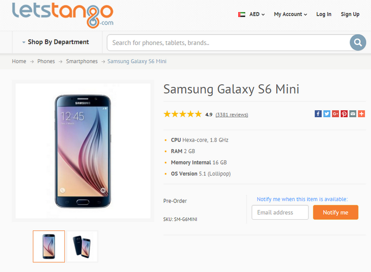 s6-in-shop