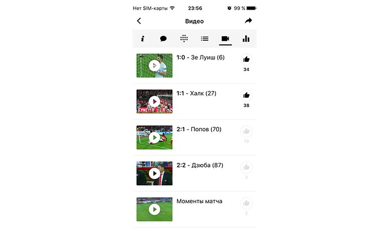 score11