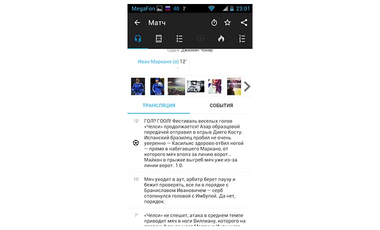 score6