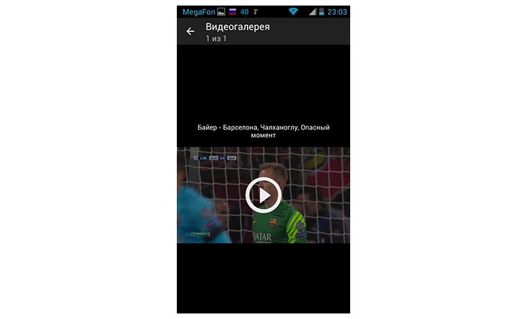 score8