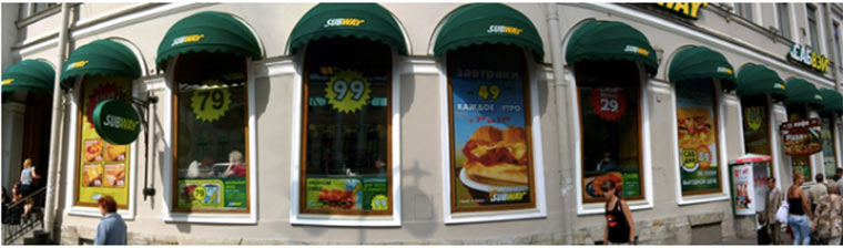 subway_piter