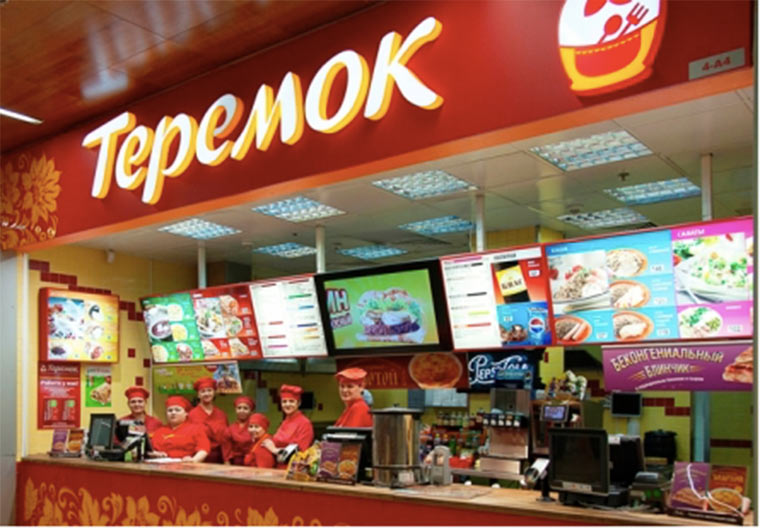 teremok