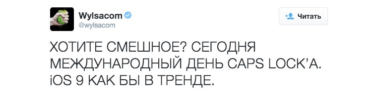 twitter_wylsa