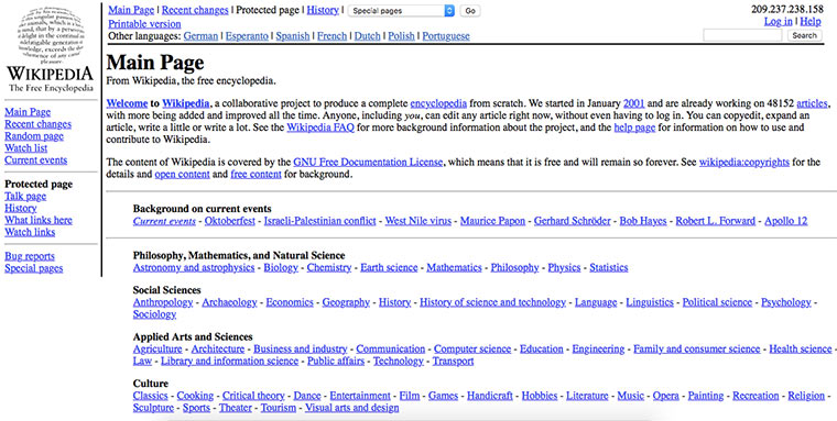 wikipedia_site