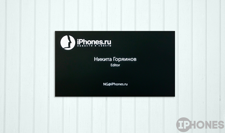 13-iphones