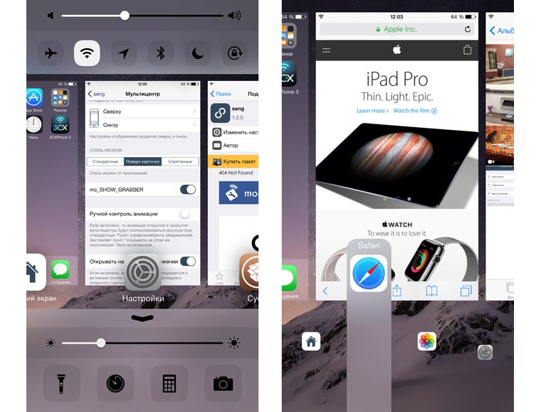 2015_Top_Tweaks_1 (6)