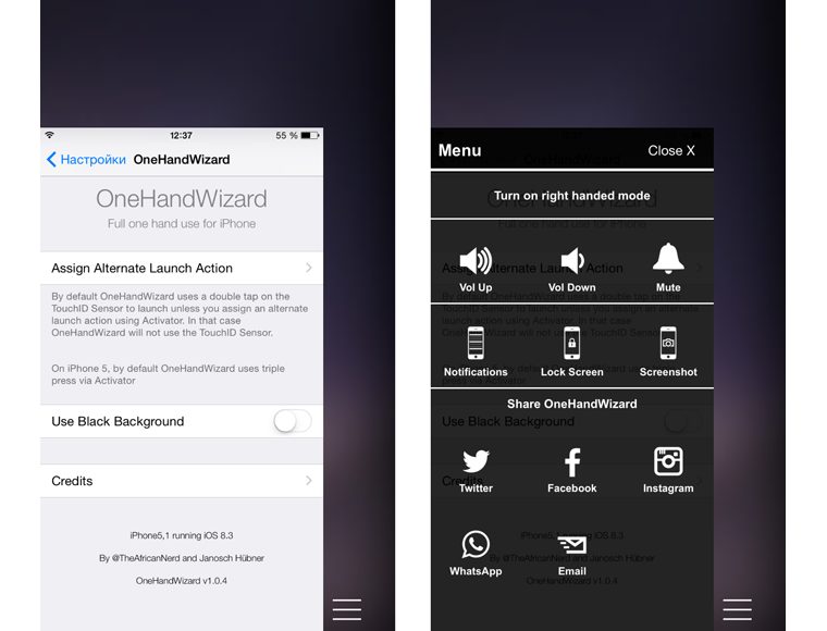 2015_Top_Tweaks_1 (8)