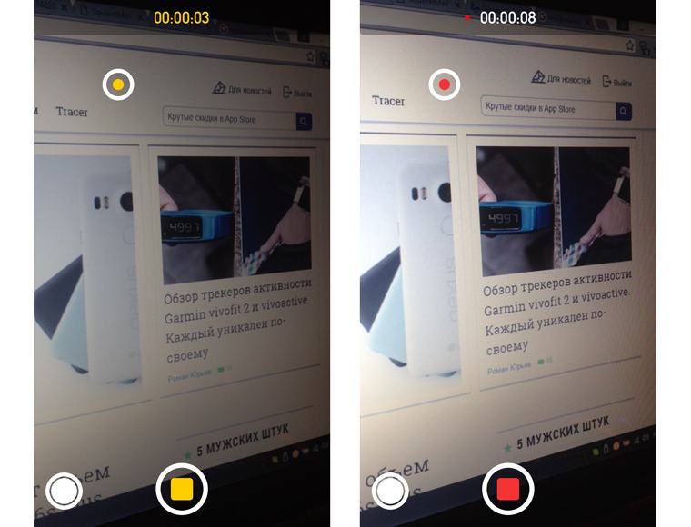 2015_Top_Tweaks_1 (9)