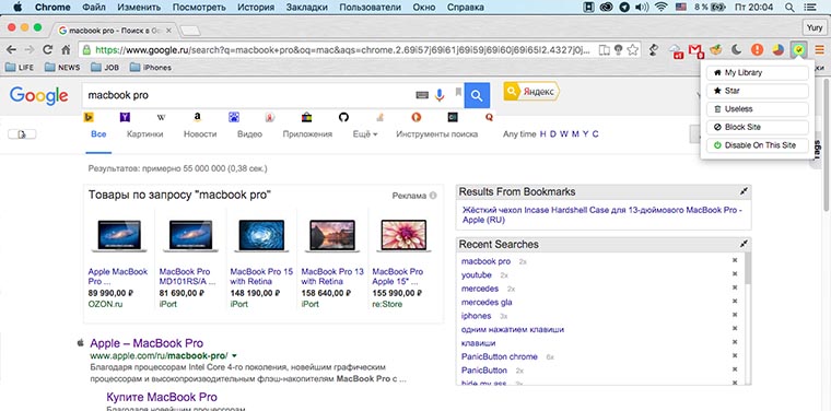 Better Search