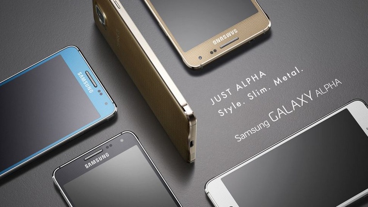 GalaxyAlpha