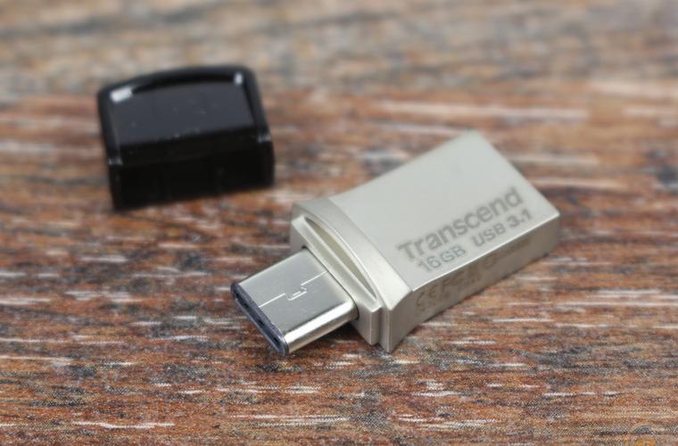 HowTo_choose_USB_Drive_8